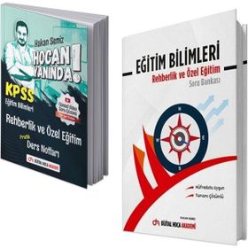 Dijital Hoca Akademi 2022 KPSS Eğitim Bilimleri Rehberlik ve Özel Eğitim Video Ders Notları ve Soru Bankası Seti