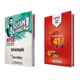 Dijital Hoca Akademi 2022 KPSS Genel Kültür Vatandaşlık Pratik Ders Notları 41 Deneme Seti
