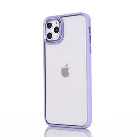 Dijitalindirim Ally iPhone 13 Pro 6.1 inç Kılıf Parlak Renkli Çerçeveli Ultra Lüx TPU Silikon Kılıf