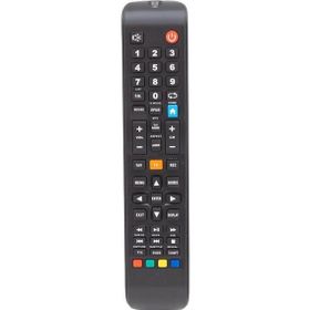 Dijitsu 55DS9800 Uyumlu Tv Kumandası