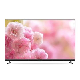 Dijitsu DS8500 LED TV