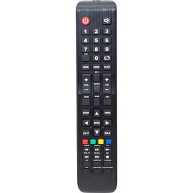 Dijitsu Weko KL 50-55 Serisi Rose Electromaster TV Kumanda