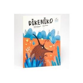 Dikeniko - Ilaria Guarducci