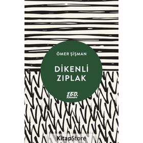 Dikenli Zıplak - Ömer Şişman