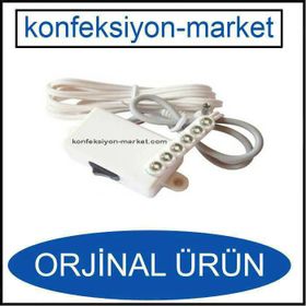 Dikiş Makinası Lambası
