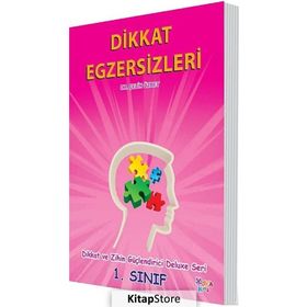 Dikkat Egzersizleri 1. Sınıf - Çetin Özbey