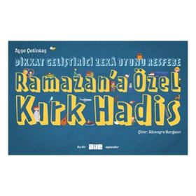 Dikkat Geliştirici Zeka Oyunu Resfebe Ramazana Özel Kırk Hadis - Aile Yayınları