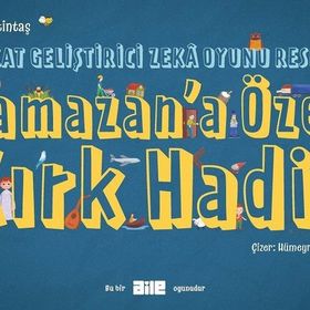 Dikkat Geliştirici Zeka Oyunu Resfebe Ramazana Özel Kırk Hadis - Aile Yayınları