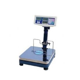 Dikomsan OPR-150 kg 35x40 Fiyat Hesaplamalı Baskül