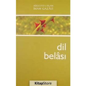 Dil Belası - İmam-ı Gazali