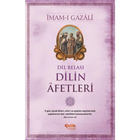 Dil Belası - İmam-ı Gazali