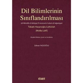 DIL BILIMLERININ SINIFLANDIRILMASI - ŞÜKRAN FAZLIOĞLU