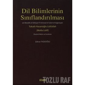 DIL BILIMLERININ SINIFLANDIRILMASI - ŞÜKRAN FAZLIOĞLU