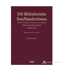DIL BILIMLERININ SINIFLANDIRILMASI - ŞÜKRAN FAZLIOĞLU