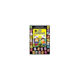 Dil Gelişimi Kitabı 3 + 4 + 5 Yaş - Beyaz Panda Yayınları