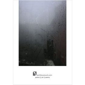 Dil Marazı - Kerem Toker