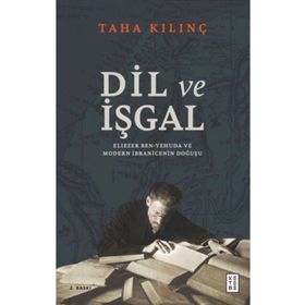 Dil ve İşgal Ketebe Yayınları