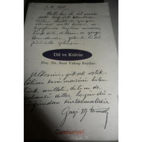 DIL VE KÜLTÜR - SUAT YAKUP BAYDUR (ISBN:979759899701)