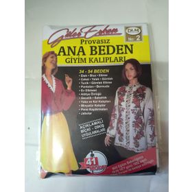 Dilem Yayın Evi Güler Erkan Provasız Ana Beden Giyim Kalıpları No: 2