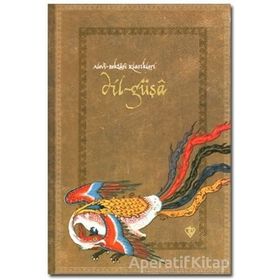 Dilgüşa - Abdurrahman Güzel