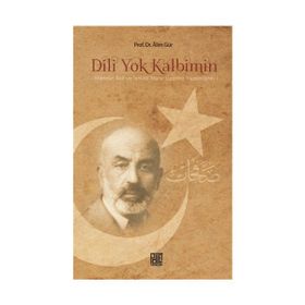 Dili Yok Kalbimin - Ali Gür