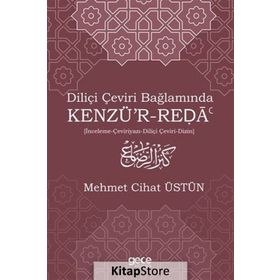 Diliçi Çeviri Bağlamında Kenzü'r-reda - Kolektif