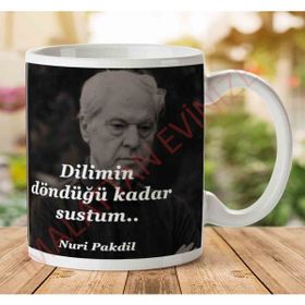Dilimin Döndüğü Kadar Sustum Baskılı Kupa