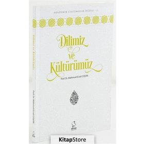 DILIMIZ VE KÜLTÜRÜMÜZ - MAHMUT ESAT COŞAN