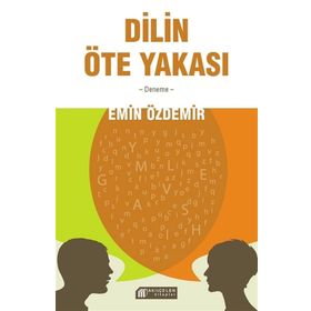 Dilin Öte Yakası - Emin Özdemir