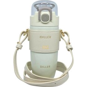 Diller 360 ml Beyaz Moda Deri Kılıflı Pipetli Askılı Pastel Renkli Paslanmaz Çelik Termos