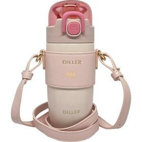 Diller 360 ML Moda Deri Kılıflı Pipetli Askılı Pastel Renkli Paslanmaz Çelik Termos
