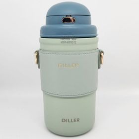 Diller 8990 580 ml Açık Yeşil Taşıma Askılı Yeni Seri Termos