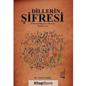 Dillerin Şifresi - Yusuf Gedikli