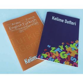 Dilman 1029 14x20 Dikişli Karton Kapak 4 Yaprak 14 Basamak Kelime Defteri