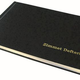 Dilman 2407 14x20 96 Yaprak Yatay Ciltli Zimmet Defteri