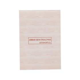 Dilman 4131 2X50 3N Ambar Sevk İrsaliyesi