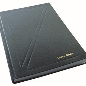 Dilman 5019 22.5x32 192 Yaprak Ciltli Gelen Evrak Defteri