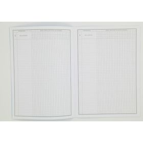 Dilman 5323 20.5x28.5 96 Yaprak Ciltli Evci İzin Belgesi