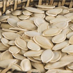 Dilşeker 500 gr Nevşehir Çiğ Kabak Çekirdeği