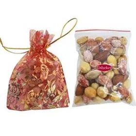 Dilşeker Special Hazır Keseli Paketlenmiş Düğün, Nişan ve Kına Kuruyemiş Çerezi 50 Adet 50 gr