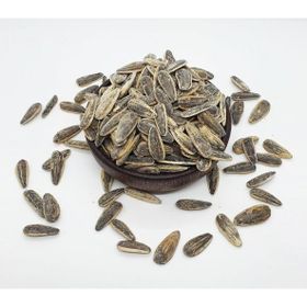 Dilşeker Tuzlu Dakota Duble 1000 gr Siyah Ayçekirdeği