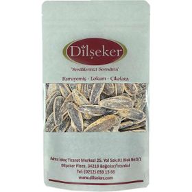 Dilşeker Tuzlu Dakota Duble 250 gr Siyah Ayçekirdeği
