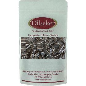 Dilşeker Tuzsuz Siyah Dakota Duble 1000 gr Ayçekirdeği