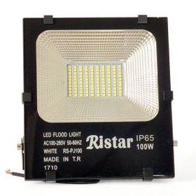 DimpaLED 100 W SMD LED Projektör