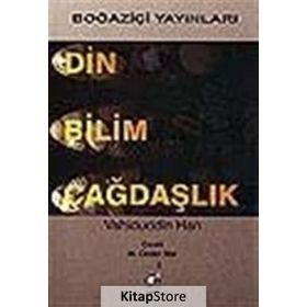 DIN BILIM ÇAĞDAŞLIK - GENEL
