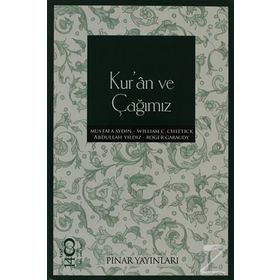 Din Eğitimi Açısından Kur’an Öğretimi ve Yaz Kur’an Kursları - İrfan Başkurt