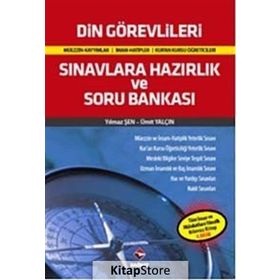 DIN GÖREVLİLERİ SINAVLARA HAZIRLIK SORU BANKASI - YILMAZ ŞEN;ÜMİT YALÇIN