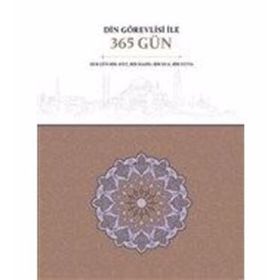 Din Görevlisi İle 365 Gün - Diyanet Vakfı Yayınları