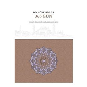Din Görevlisi İle 365 Gün - Diyanet Vakfı Yayınları