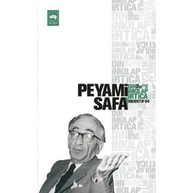 Din, İnkılap, İrtica (Objektif: 4)